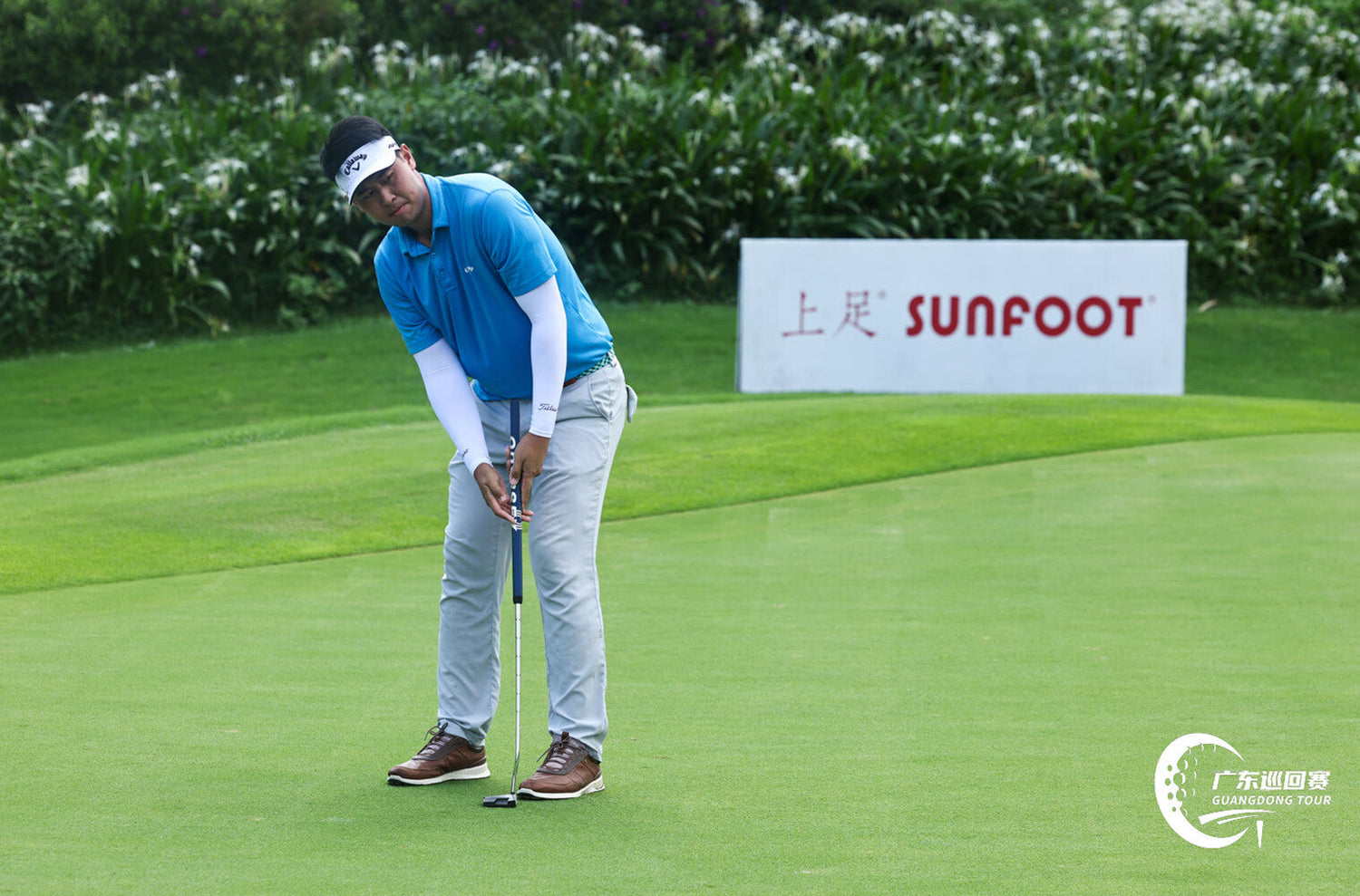Sunfoot Powers Youth Golf Season Opener as Zhaoqing Leg Concludes